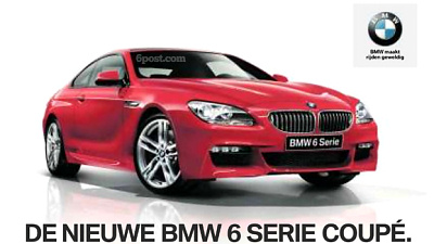 фотография с форума фанатов BMW