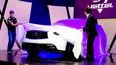 премьера специального Infiniti FX50 премьера специального Infiniti FX50