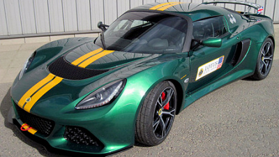 Lotus Exige V6 Cup