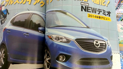 Mazda2 2015 модельного года