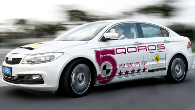 Qoros 3 Qoros 3