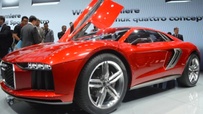 Audi Nanuk Audi Nanuk