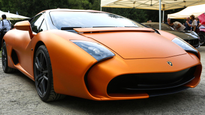 Lamborghini 5-95 Zagato