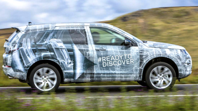 тизер Land Rover Discovery Sport