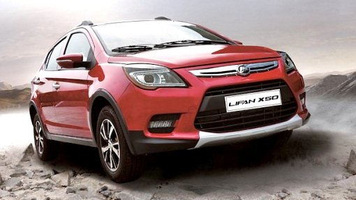 Lifan X50