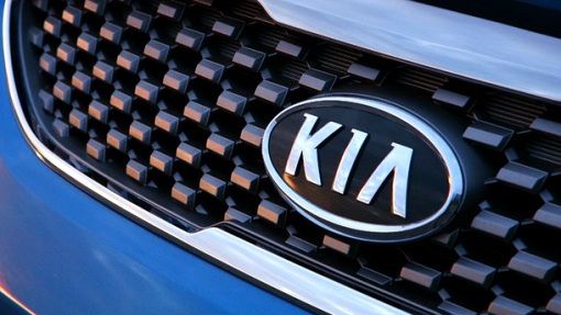 Тизер, опубликованный Kia Тизер, опубликованный Kia