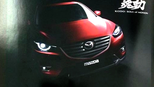 Mazda CX-5 2015