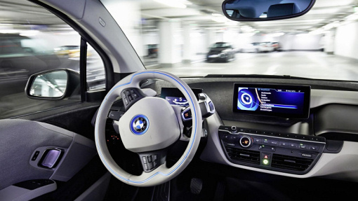 BMW Remote Valet Parking BMW Remote Valet Parking