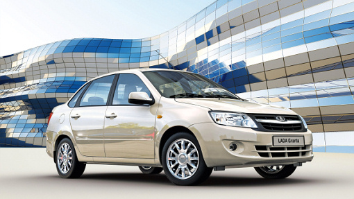 Lada Granta Lada Granta
