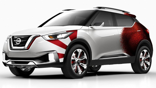 Nissan Kicks 2 Nissan Kicks 2