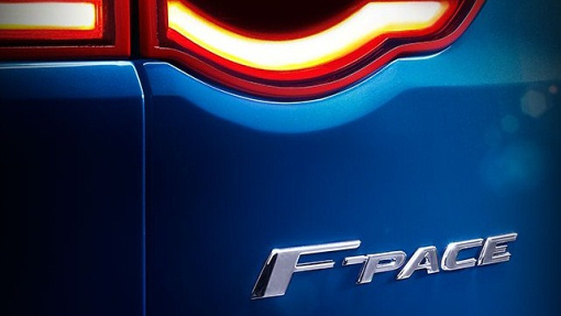 Тизер Jaguar F-Pace Тизер Jaguar F-Pace