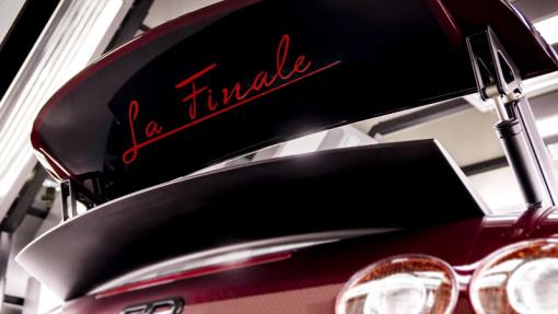 Тизер Bugatti Veyron Grand Sport Vitesse «La Finale»