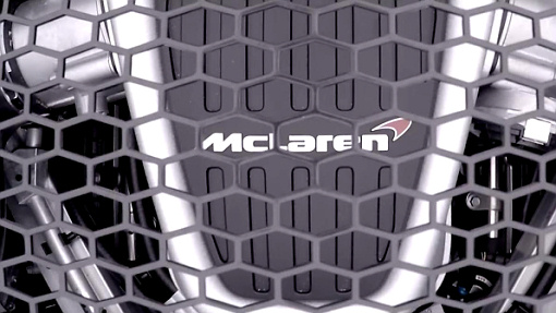 Кадр из тизера McLaren Sports Series