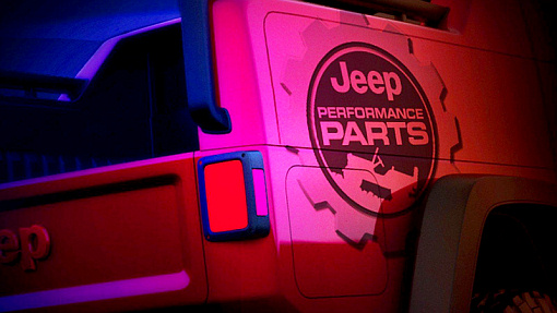 Тизер Jeep Wrangler Red Rock Responder Concept Тизер Jeep Wrangler Red Rock Responder Concept