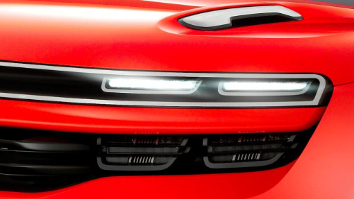 Тизер Citroen Aircross Concept Тизер Citroen Aircross Concept
