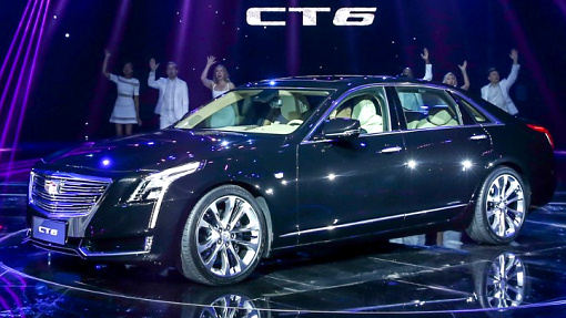 Гибридный Cadillac CT6 развивает 340 лошадиных сил