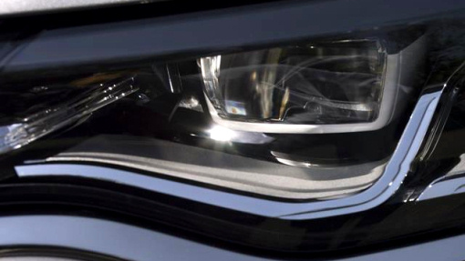 Тизер Renault Talisman Тизер Renault Talisman