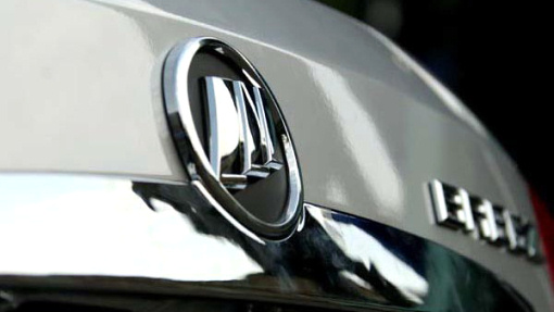 Lifan Lifan