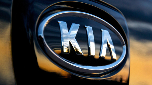 Kia Kia