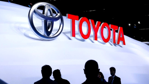 Toyota Toyota