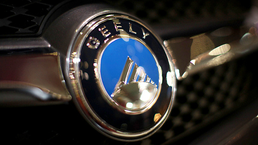 Geely 