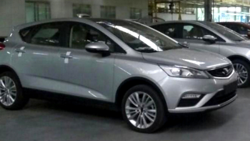 Geely Emgrand S7 Geely Emgrand S7