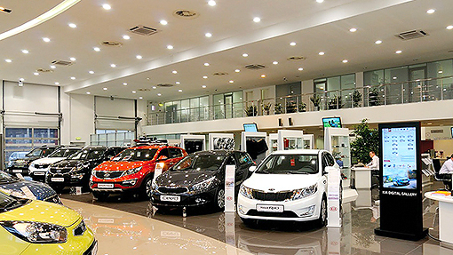 Дилерский центр Kia Дилерский центр Kia