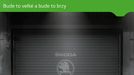 Тизер Skoda Тизер Skoda