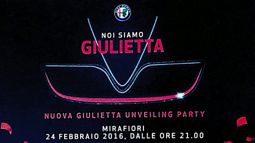 Тизер Alfa Romeo Giulietta из приглашения для сотрудников