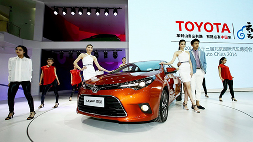 Стенд Toyota