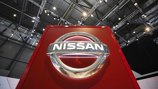 Лого Nissan Лого Nissan