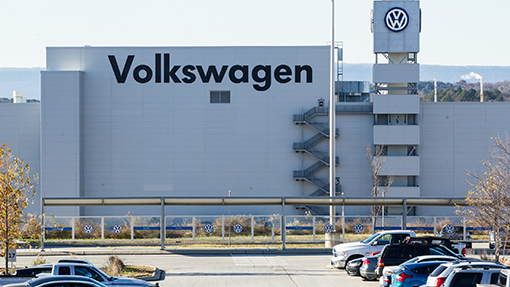 Завод Volkswagen Завод Volkswagen