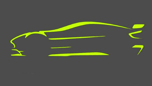 Тизер Aston Martin Vantage GT8