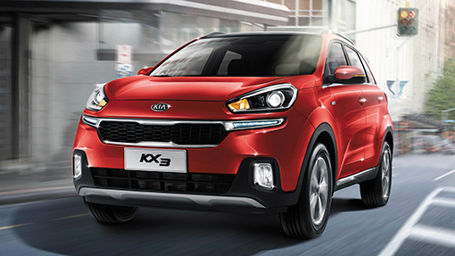 Kia KX3 Kia KX3