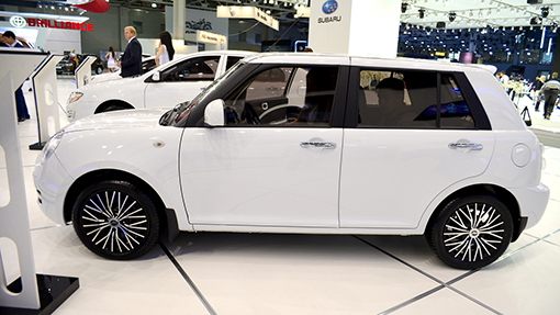 Lifan Smily Lifan Smily