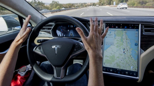Автопилот Tesla Model S