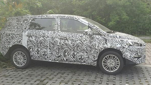 Новый минивэн Lifan Новый минивэн Lifan