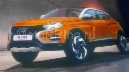 Lada XCODE Lada XCODE