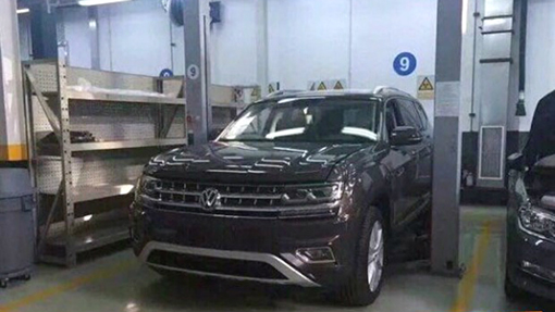 Volkswagen Teramont Volkswagen Teramont