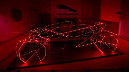 Лазерная скульптура Jaguar