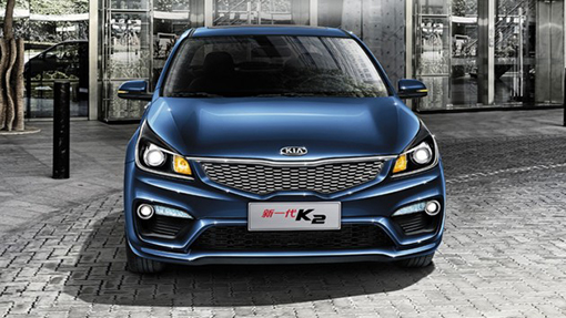 Kia K2/Rio Kia K2/Rio