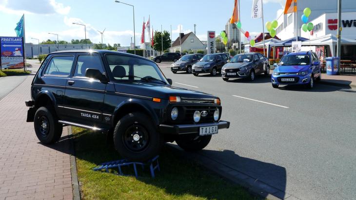 Автомобили марки LADA Автомобили марки LADA
