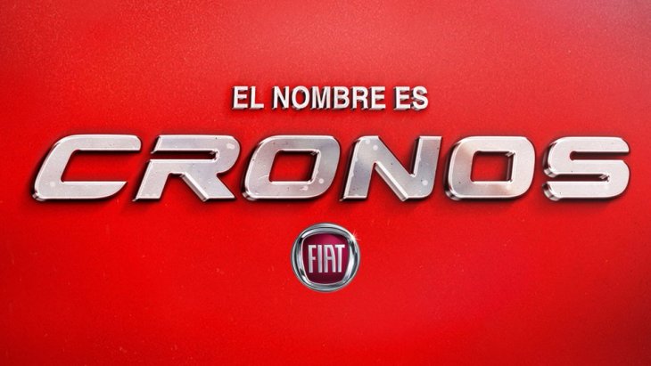 FIAT Cronos: название нового компактного седана итальянской марки