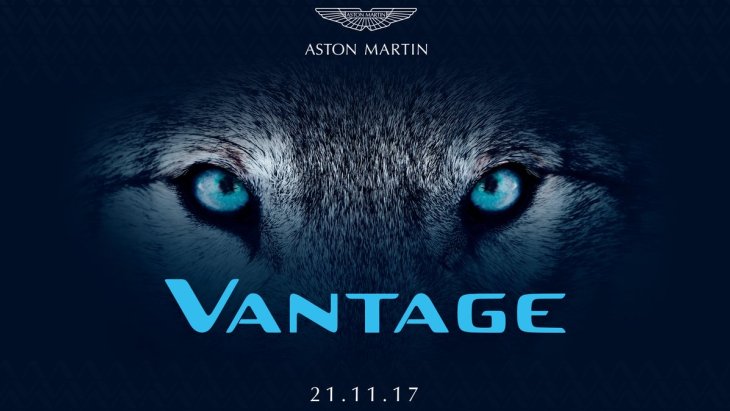 Тизер спорткара Aston Martin Vantage нового поколения Тизер спорткара Aston Martin Vantage нового поколения
