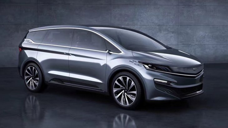 Geely MPV Concept Geely MPV Concept