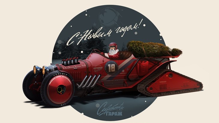 Новогодние концепты для Деда Мороза от Андрея Ткаченко