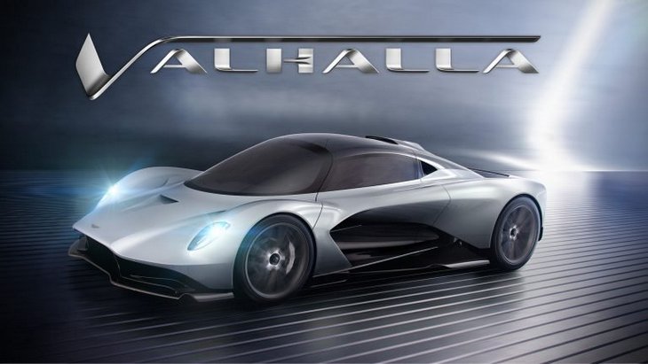 Aston Martin утвердил название Valhalla для своего нового гиперкара