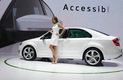 Skoda MissionL