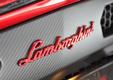 Lamborghini Aventador J