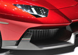 Lamborghini Aventador J